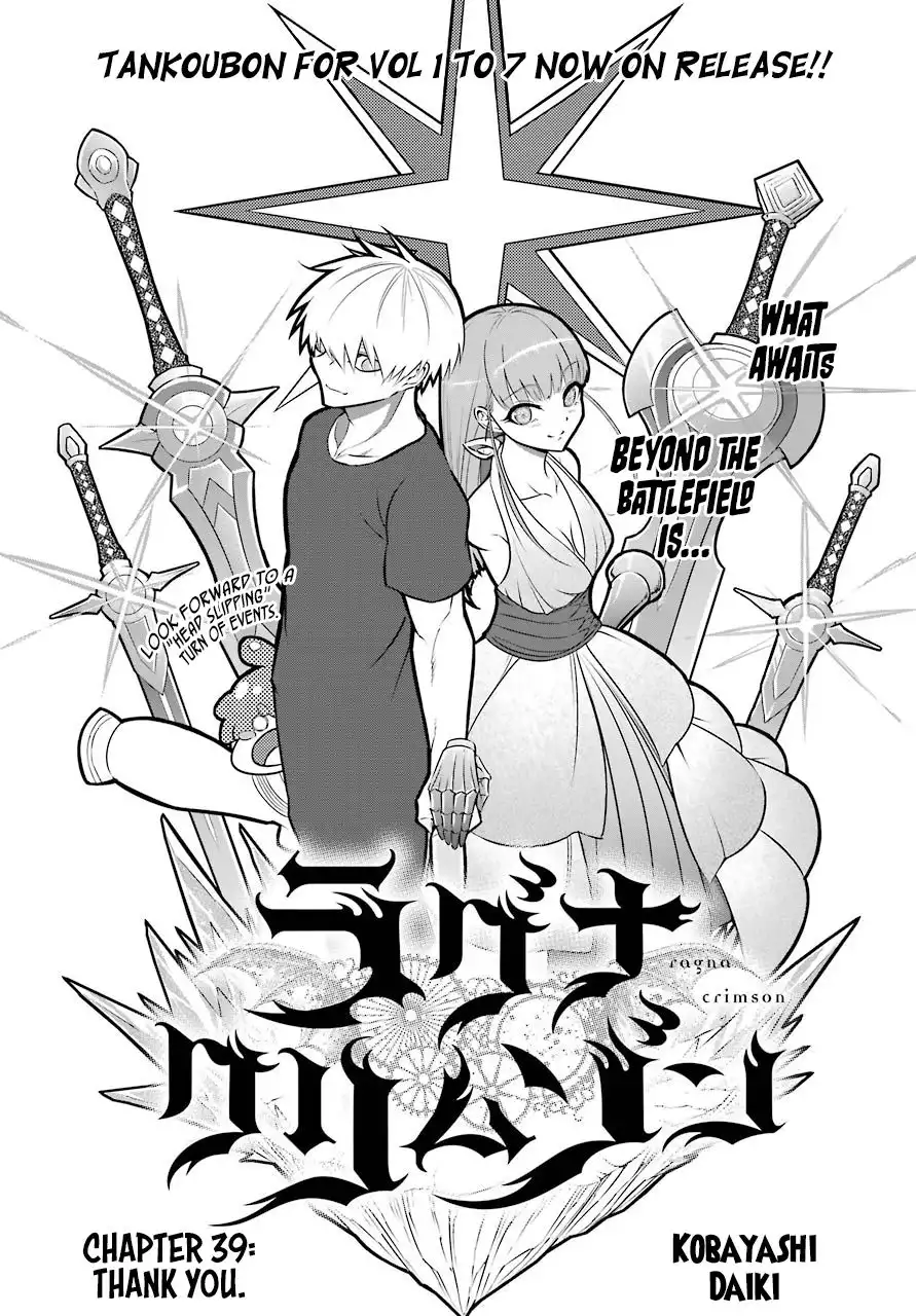 Ragna Crimson Chapter 39 2